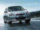 Характеристики автомобиля Subaru Exiga 2.5 i Spec B EyeSight 4WD (10.2012 - 07.2013): фото, вместимость, скорость, двигатель, топливо, масса, отзывы