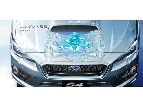 Характеристики автомобиля Subaru Impreza WRX WRX S4 2.0 tS 4WD (10.2016 - 03.2017): фото, вместимость, скорость, двигатель, топливо, масса, отзывы