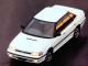 Характеристики автомобиля Subaru Legacy 1.8 Mi (02.1989 - 05.1991): фото, вместимость, скорость, двигатель, топливо, масса, отзывы