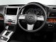 Характеристики автомобиля Subaru Legacy 2.5 i EyeSight S package 4WD (05.2012 - 04.2013): фото, вместимость, скорость, двигатель, топливо, масса, отзывы