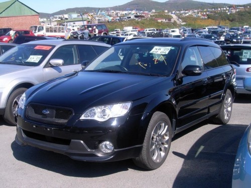Характеристики автомобиля Subaru Outback 2.5 i urban selection 4WD (11.2007 - 04.2008): фото, вместимость, скорость, двигатель, топливо, масса, отзывы
