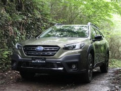 Subaru Outback 1.8 Active X Black 4WD (09.2023 - н.в.)