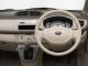 Характеристики автомобиля Subaru Stella 660 LX 4WD (11.2007 - 10.2008): фото, вместимость, скорость, двигатель, топливо, масса, отзывы