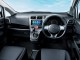 Характеристики автомобиля Subaru Trezia 1.3 i Sport Limited Idling Stop Package (08.2012 - 04.2014): фото, вместимость, скорость, двигатель, топливо, масса, отзывы