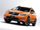 Характеристики автомобиля Subaru XV Hybrid 2.0i-L EyeSight 4WD (06.2013 - 10.2013): фото, вместимость, скорость, двигатель, топливо, масса, отзывы