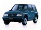 Характеристики автомобиля Suzuki Escudo 1.6 G limited II (02.1990 - 07.1990): фото, вместимость, скорость, двигатель, топливо, масса, отзывы