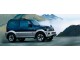 Характеристики автомобиля Suzuki Jimny Sierra 1.3 X Adventure 4WD (05.2012 - 07.2014): фото, вместимость, скорость, двигатель, топливо, масса, отзывы