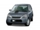 Характеристики автомобиля Suzuki Kei 660 21st century commemoration special EX (04.2001 - 10.2001): фото, вместимость, скорость, двигатель, топливо, масса, отзывы