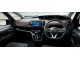 Характеристики автомобиля Suzuki Landy 2.0 X (08.2020 - 07.2022): фото, вместимость, скорость, двигатель, топливо, масса, отзывы