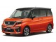 Характеристики автомобиля Suzuki Solio 1.2 Hybrid MX (04.2021 - н.в.): фото, вместимость, скорость, двигатель, топливо, масса, отзывы