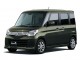 Характеристики автомобиля Suzuki Spacia 660 Custom XS Smartphone-Linked Navigation (06.2013 - 04.2015): фото, вместимость, скорость, двигатель, топливо, масса, отзывы