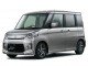 Характеристики автомобиля Suzuki Spacia 660 Custom XS Limited Smartphone-Linked Navigation 4WD (06.2014 - 04.2015): фото, вместимость, скорость, двигатель, топливо, масса, отзывы