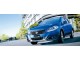 Характеристики автомобиля Suzuki SX4 1.6 (02.2015 - 06.2017): фото, вместимость, скорость, двигатель, топливо, масса, отзывы