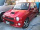 Характеристики автомобиля Suzuki Works 550 IE (05.1989 - 01.1990): фото, вместимость, скорость, двигатель, топливо, масса, отзывы