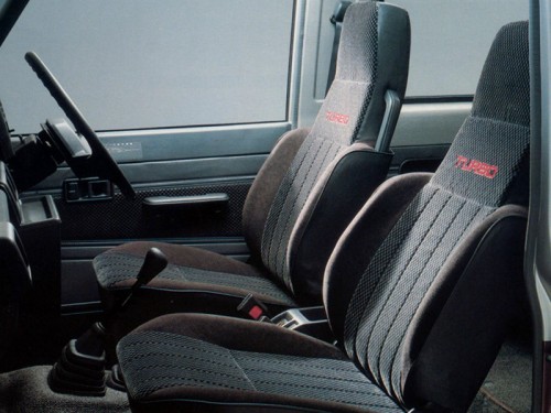 Характеристики автомобиля Toyota Blizzard 2.4 LX (05.1984 - 04.1990): фото, вместимость, скорость, двигатель, топливо, масса, отзывы