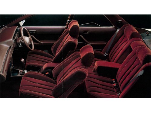 Характеристики автомобиля Toyota Camry Prominent 2.0 Prominent (08.1988 - 06.1990): фото, вместимость, скорость, двигатель, топливо, масса, отзывы