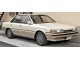 Характеристики автомобиля Toyota Camry 1.8 ZE (08.1986 - 07.1988): фото, вместимость, скорость, двигатель, топливо, масса, отзывы