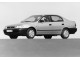 Характеристики автомобиля Toyota Carina E 1.6 MT XLi (04.1992 - 01.1995): фото, вместимость, скорость, двигатель, топливо, масса, отзывы