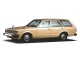 Характеристики автомобиля Toyota Carina 1600 Standard (08.1979 - 08.1981): фото, вместимость, скорость, двигатель, топливо, масса, отзывы