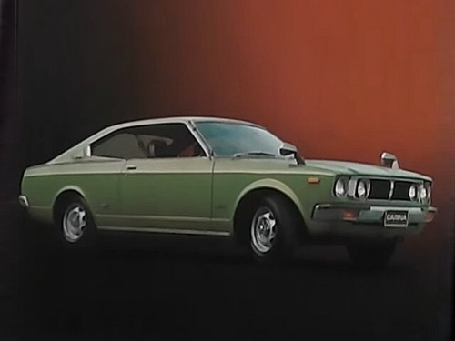 Характеристики автомобиля Toyota Carina 1600 Deluxe (10.1975 - 02.1976): фото, вместимость, скорость, двигатель, топливо, масса, отзывы