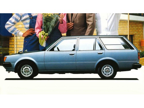 Характеристики автомобиля Toyota Carina 1600 SG (09.1981 - 07.1983): фото, вместимость, скорость, двигатель, топливо, масса, отзывы