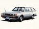Характеристики автомобиля Toyota Carina 1600 STD (09.1981 - 07.1983): фото, вместимость, скорость, двигатель, топливо, масса, отзывы