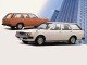 Характеристики автомобиля Toyota Carina 1600 DX (09.1981 - 07.1983): фото, вместимость, скорость, двигатель, топливо, масса, отзывы