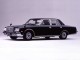 Характеристики автомобиля Toyota Century 4.0 L type Limousine H type (column) (12.1992 - 11.1994): фото, вместимость, скорость, двигатель, топливо, масса, отзывы
