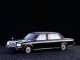 Характеристики автомобиля Toyota Century 4.0 H type Limousine (column) (10.1989 - 11.1992): фото, вместимость, скорость, двигатель, топливо, масса, отзывы