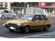 Характеристики автомобиля Toyota Corolla II 1.3 GL (05.1982 - 04.1986): фото, вместимость, скорость, двигатель, топливо, масса, отзывы