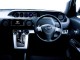 Характеристики автомобиля Toyota Corolla Rumion 1.5 X chocolate (12.2007 - 11.2009): фото, вместимость, скорость, двигатель, топливо, масса, отзывы