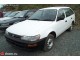 Характеристики автомобиля Toyota Corolla 1.3 DX (09.1991 - 12.1993): фото, вместимость, скорость, двигатель, топливо, масса, отзывы