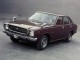 Характеристики автомобиля Toyota Corolla 1.2 Deluxe (04.1974 - 12.1976): фото, вместимость, скорость, двигатель, топливо, масса, отзывы