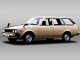 Характеристики автомобиля Toyota Corolla Van 1300 Standard 5-Door (08.1979 - 04.1982): фото, вместимость, скорость, двигатель, топливо, масса, отзывы