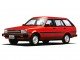 Характеристики автомобиля Toyota Corolla Van 1500 DX 5-Door 5-Seat (08.1985 - 08.1987): фото, вместимость, скорость, двигатель, топливо, масса, отзывы