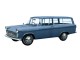 Характеристики автомобиля Toyota Corona Toyopet Corona Line Light Van (07.1960 - 08.1964): фото, вместимость, скорость, двигатель, топливо, масса, отзывы