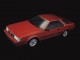 Характеристики автомобиля Toyota Corona 1600 GT (10.1983 - 08.1985): фото, вместимость, скорость, двигатель, топливо, масса, отзывы