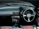Характеристики автомобиля Toyota Corona 2.0 GT (08.1985 - 08.1987): фото, вместимость, скорость, двигатель, топливо, масса, отзывы