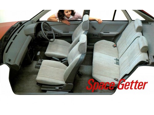 Характеристики автомобиля Toyota Corsa 1.5 GX Sophia (05.1982 - 07.1984): фото, вместимость, скорость, двигатель, топливо, масса, отзывы