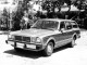 Характеристики автомобиля Toyota Cressida 2.6 AT (08.1979 - 07.1980): фото, вместимость, скорость, двигатель, топливо, масса, отзывы