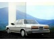 Характеристики автомобиля Toyota Cresta 1800 Super Custom (08.1986 - 07.1988): фото, вместимость, скорость, двигатель, топливо, масса, отзывы