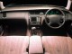 Характеристики автомобиля Toyota Crown Majesta 3.0 A type S (08.1993 - 07.1995): фото, вместимость, скорость, двигатель, топливо, масса, отзывы