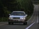 Характеристики автомобиля Toyota Crown Majesta 3.0 A type (08.1998 - 08.1999): фото, вместимость, скорость, двигатель, топливо, масса, отзывы