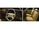Характеристики автомобиля Toyota Crown 2.0 Custom (10.1980 - 07.1981): фото, вместимость, скорость, двигатель, топливо, масса, отзывы