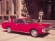 Характеристики автомобиля Toyota Crown 2.0 AT (02.1971 - 09.1974): фото, вместимость, скорость, двигатель, топливо, масса, отзывы