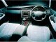 Характеристики автомобиля Toyota Crown 2.0 Super Saloon Extra (09.1996 - 06.1997): фото, вместимость, скорость, двигатель, топливо, масса, отзывы