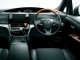 Характеристики автомобиля Toyota Estima 2.4 Aeras (8 Seater) (06.2016 - 10.2019): фото, вместимость, скорость, двигатель, топливо, масса, отзывы