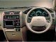 Характеристики автомобиля Toyota Granvia 2.7 G (08.1997 - 04.1998): фото, вместимость, скорость, двигатель, топливо, масса, отзывы