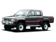Характеристики автомобиля Toyota Hilux 2.0 DX Long Body (05.1984 - 11.1987): фото, вместимость, скорость, двигатель, топливо, масса, отзывы