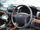 Характеристики автомобиля Toyota Land Cruiser Prado 3.0DT Prado TX limited (04.2007 - 08.2007): фото, вместимость, скорость, двигатель, топливо, масса, отзывы